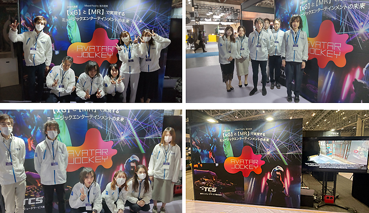 INTER BEE IGNITION × DCEXPO